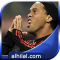     Ronaldinho 80