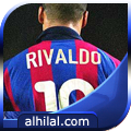    Rivaldo-10